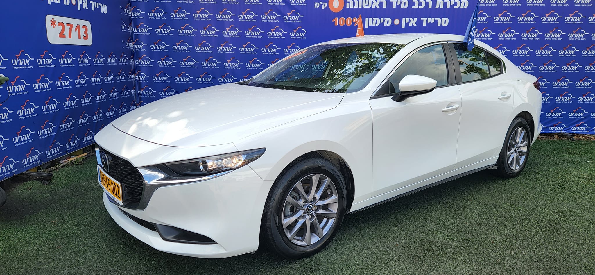 מאזדה 3 קומפורט