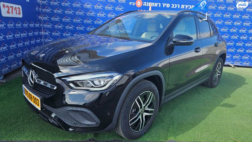 מרצדס GLA