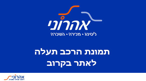 מרצדס e200